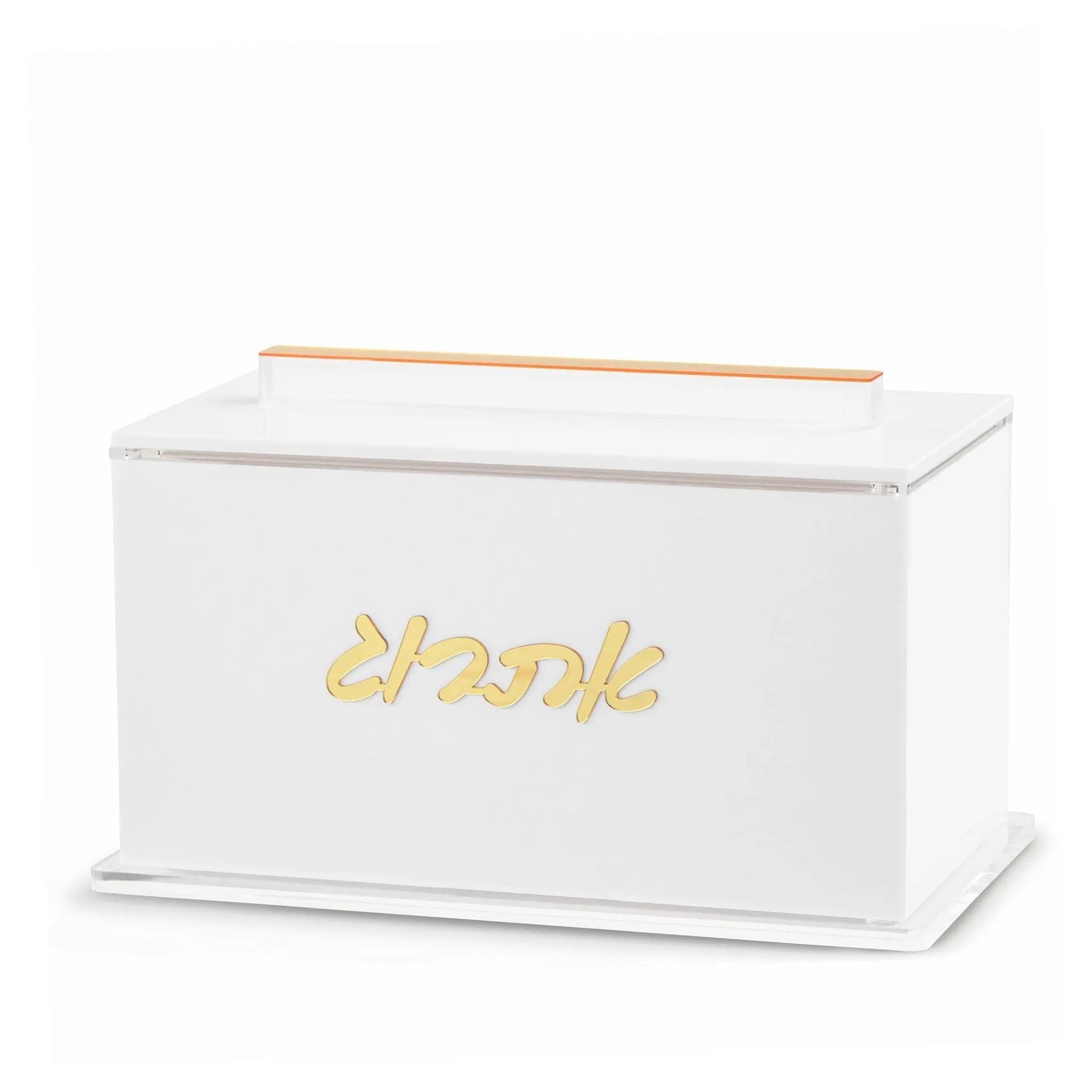 White Classic Esrog Box with gold lettering, wooden handles, and interior compartment for storing Sukkot holiday citrus fruit.
