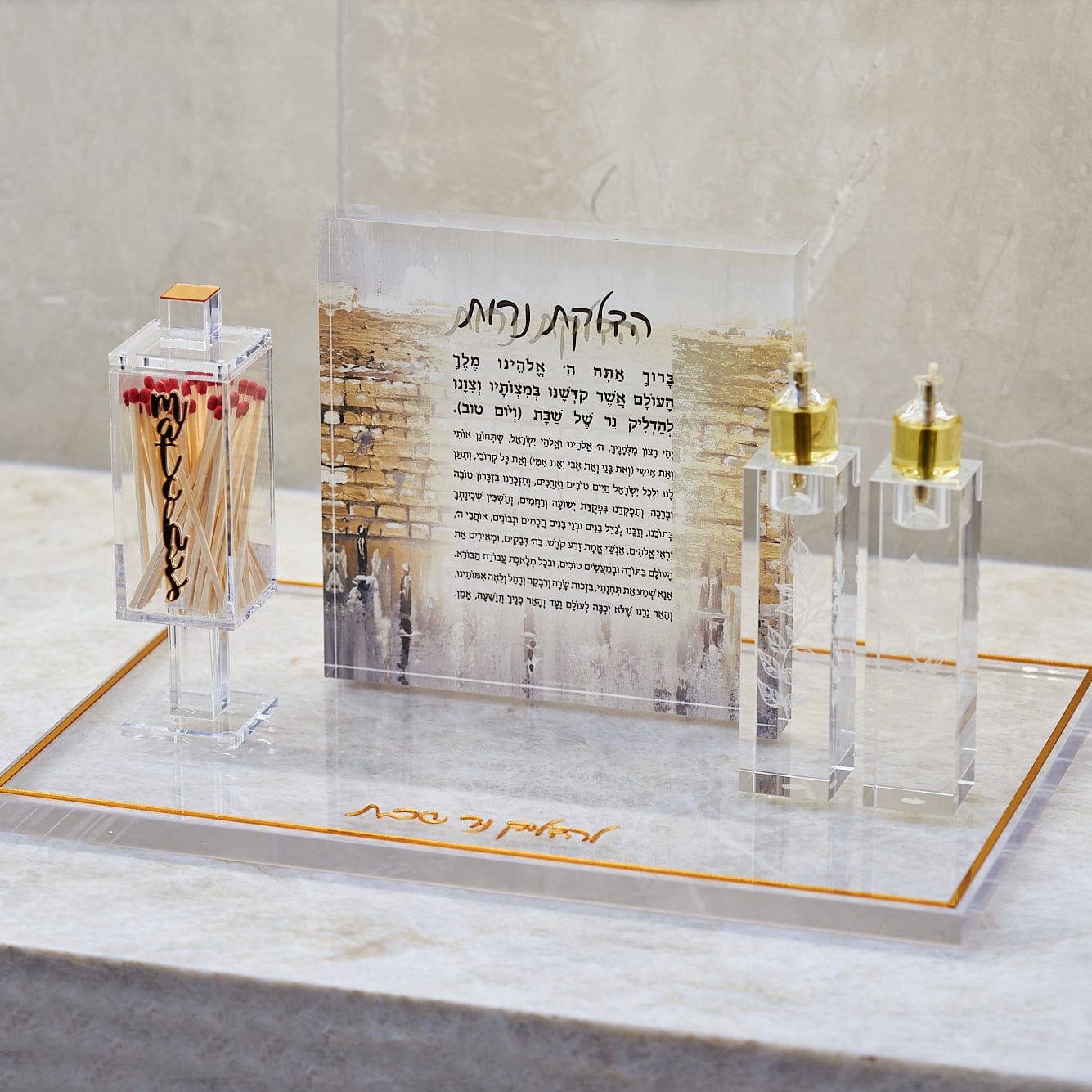 Classic Hadlokas Neiros Tray - Waterdale Collection