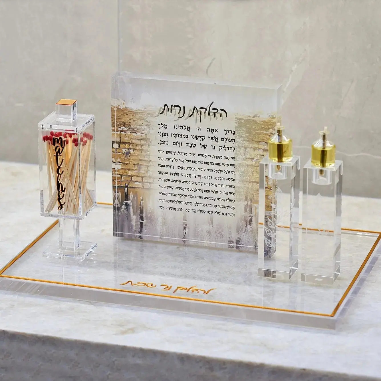 Classic Hadlokas Neiros Tray - Waterdale Collection