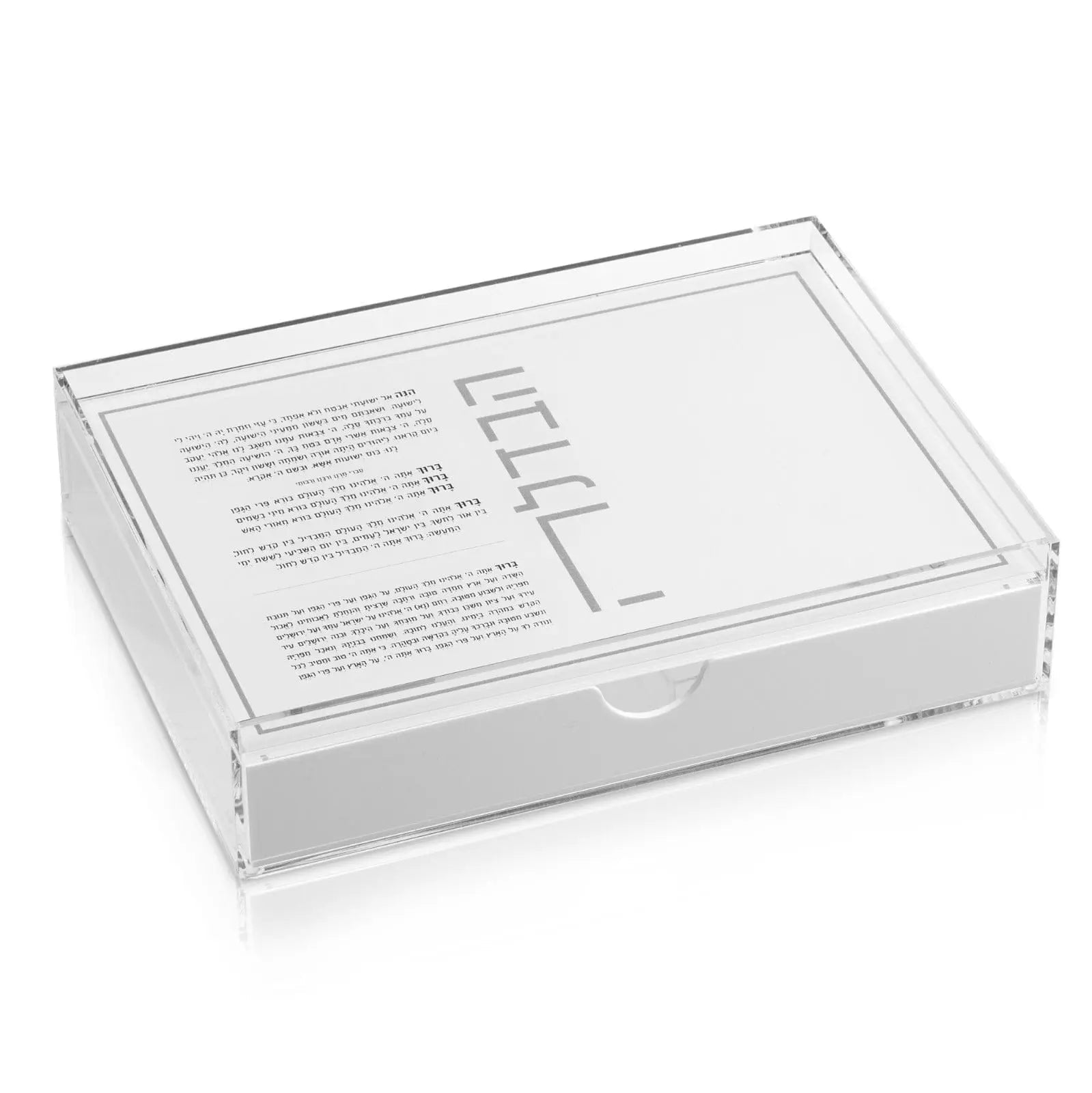 Classic Havdalah Tray with Drawer - Waterdale Collection