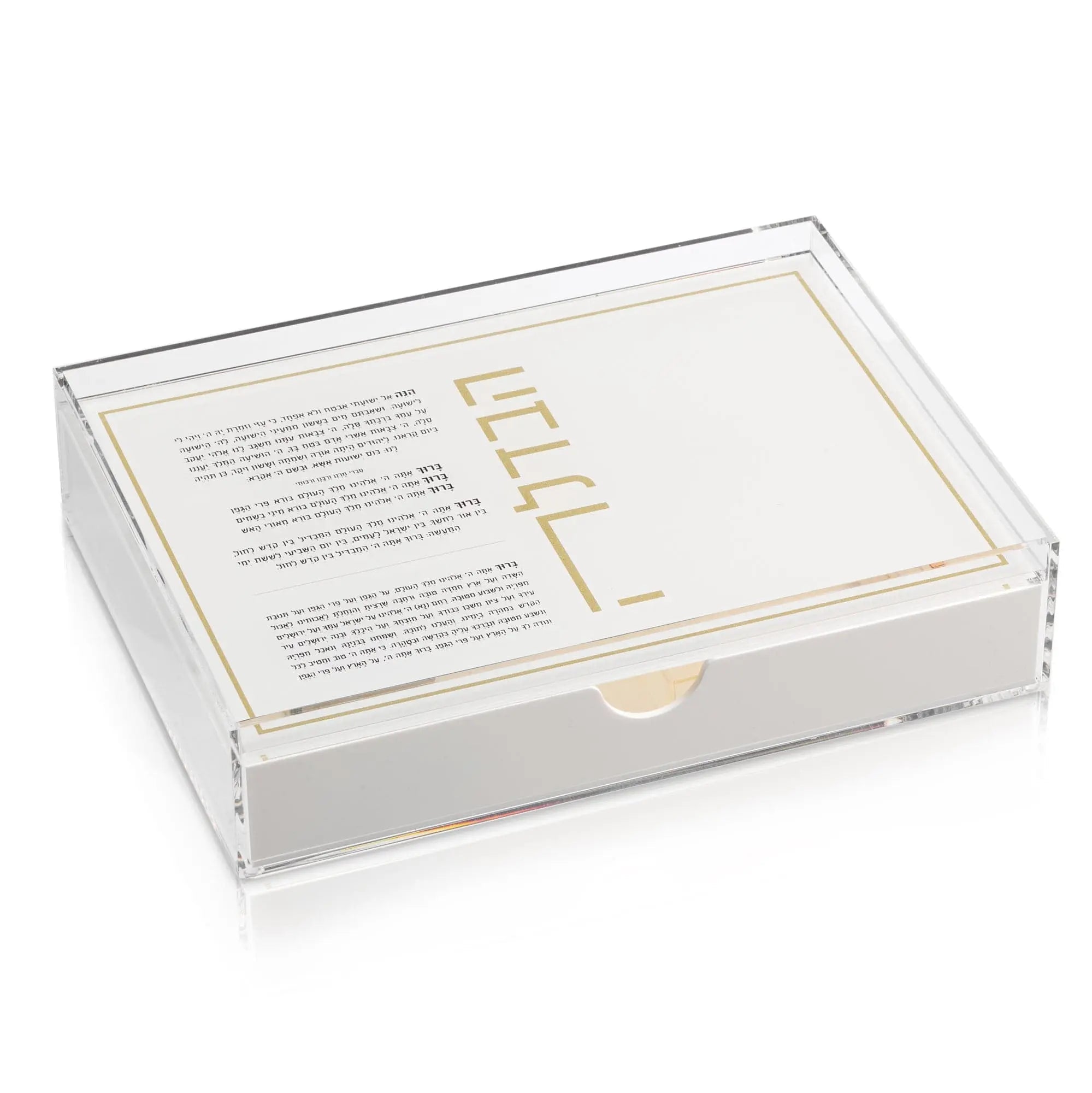 Classic Havdalah Tray with Drawer - Waterdale Collection