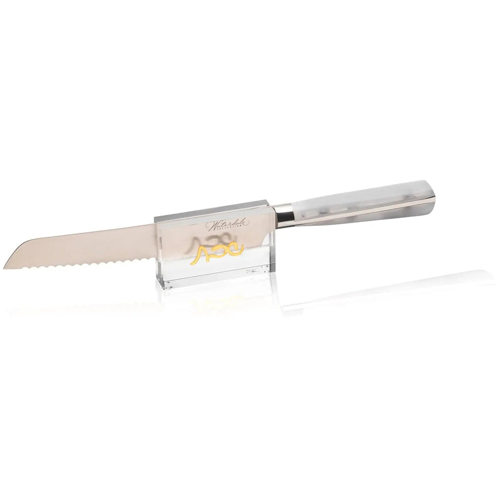 Classic Knife Stand - Waterdale Collection
