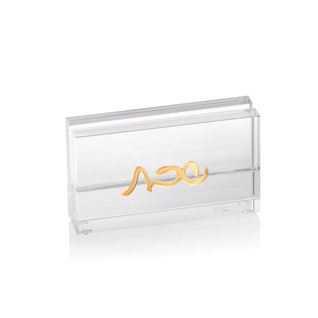 Classic Knife Stand - Waterdale Collection