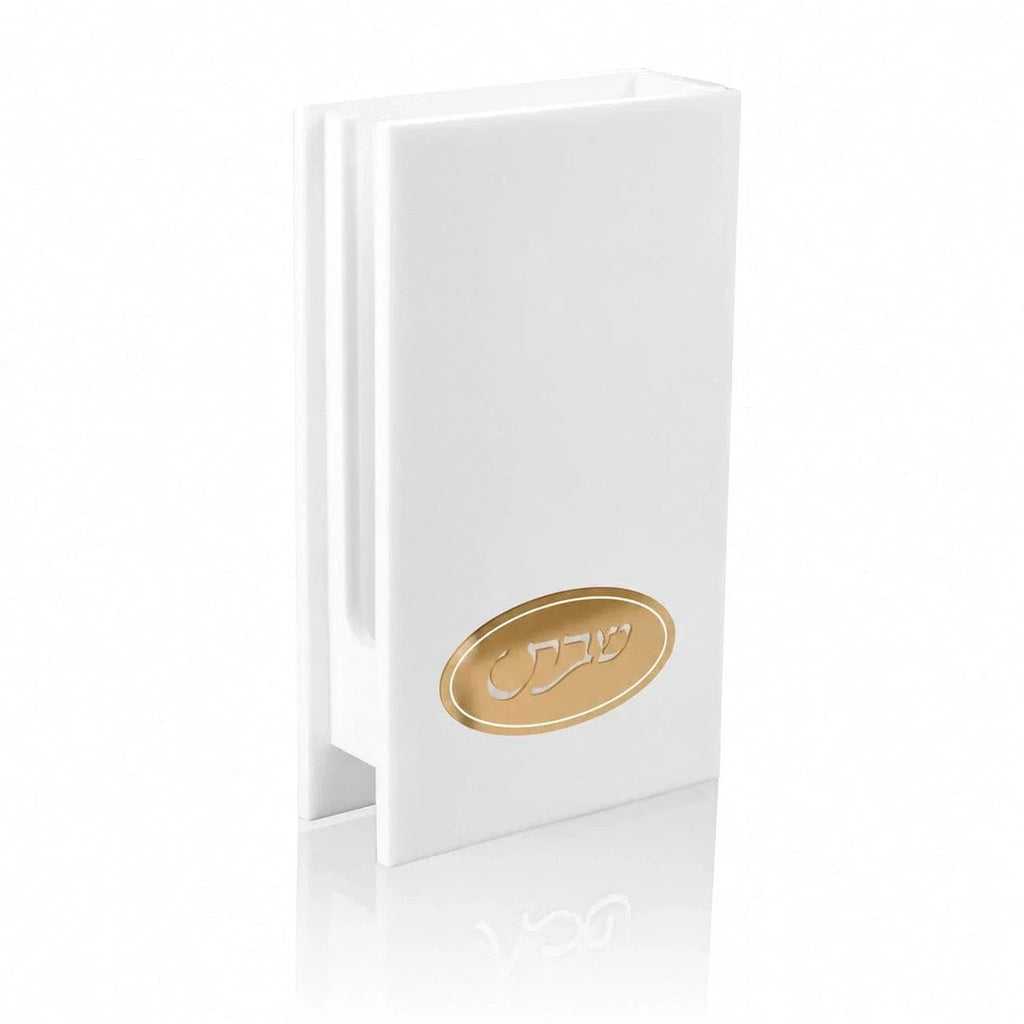 White Lucite matchbox holder from Waterdale Collection with a gold oval Shabbos plaque, shown upright