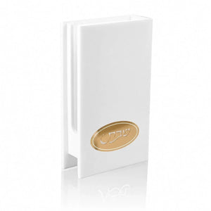 Classic Oval Matchbox Holder