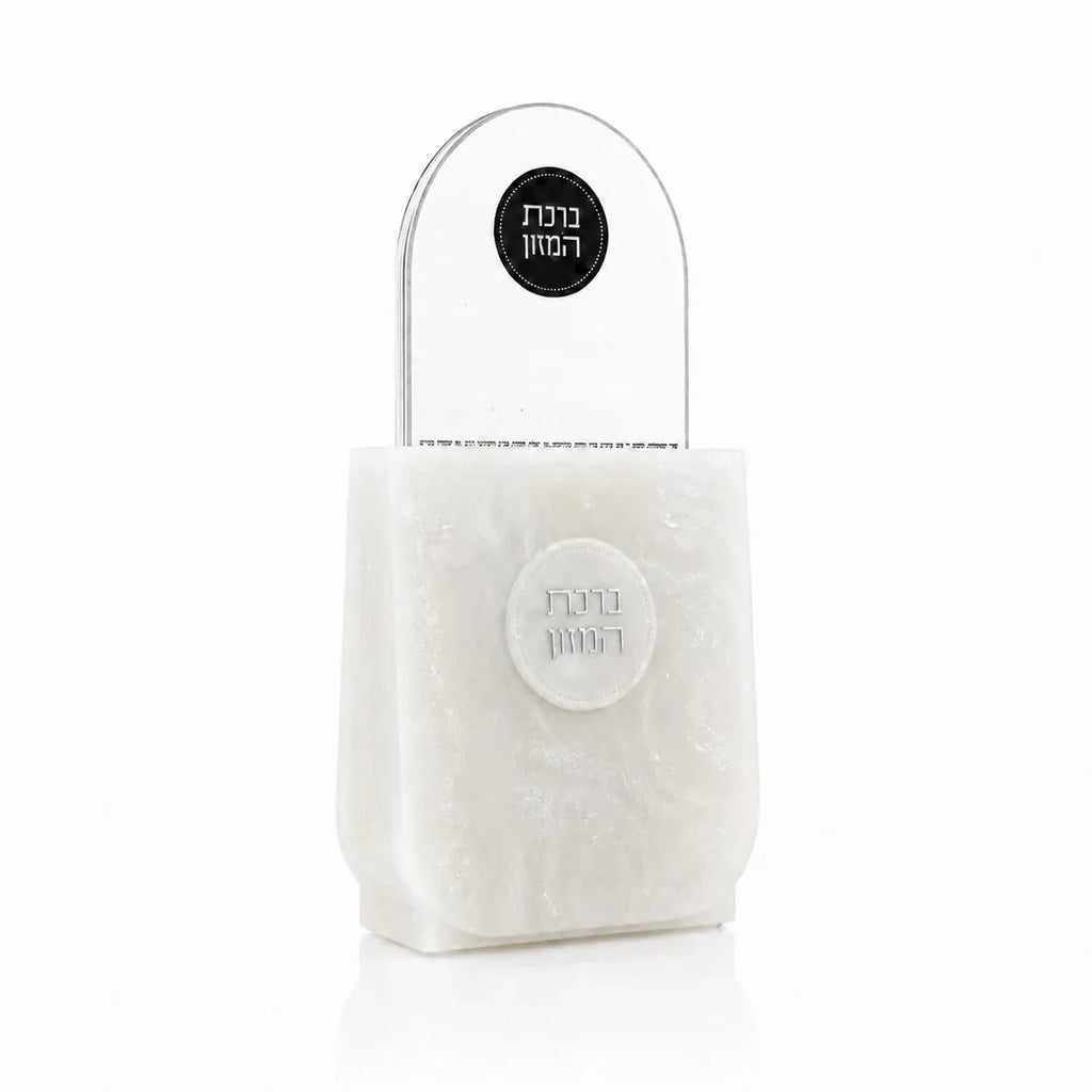 Silver Classic Resin Arch Bencher Set | Judaica Blessings