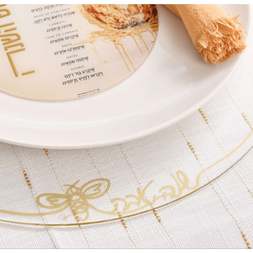 Classic Rosh Hashana Chargers
