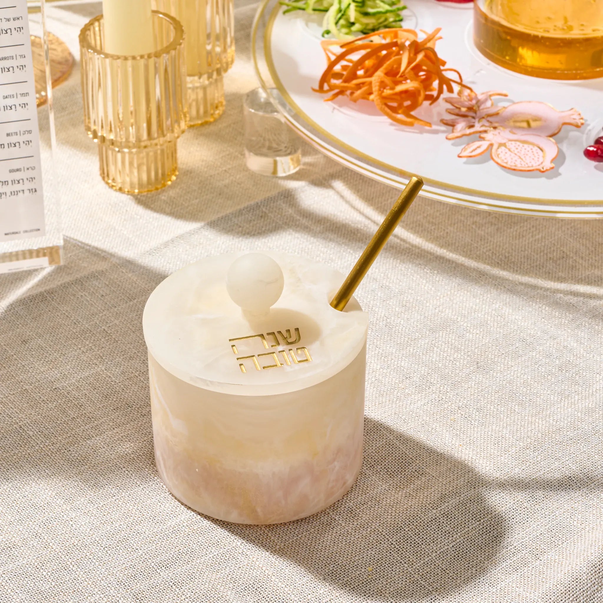 Marbleized resin honey dish, 3.5" round, for Rosh Hashonah (ראש השנה)