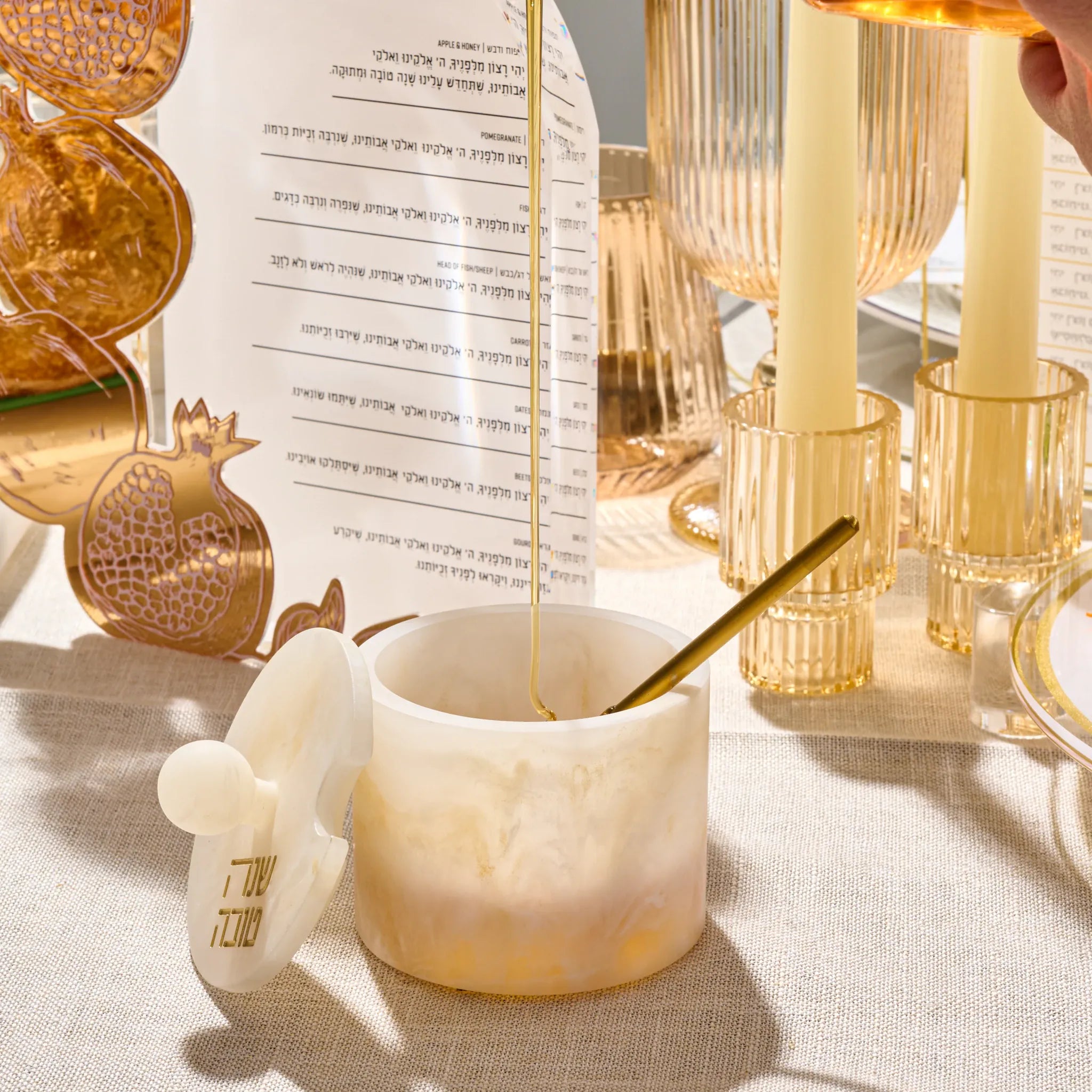 Round resin honey dish lettered Shana Tova for the Jewish New Year