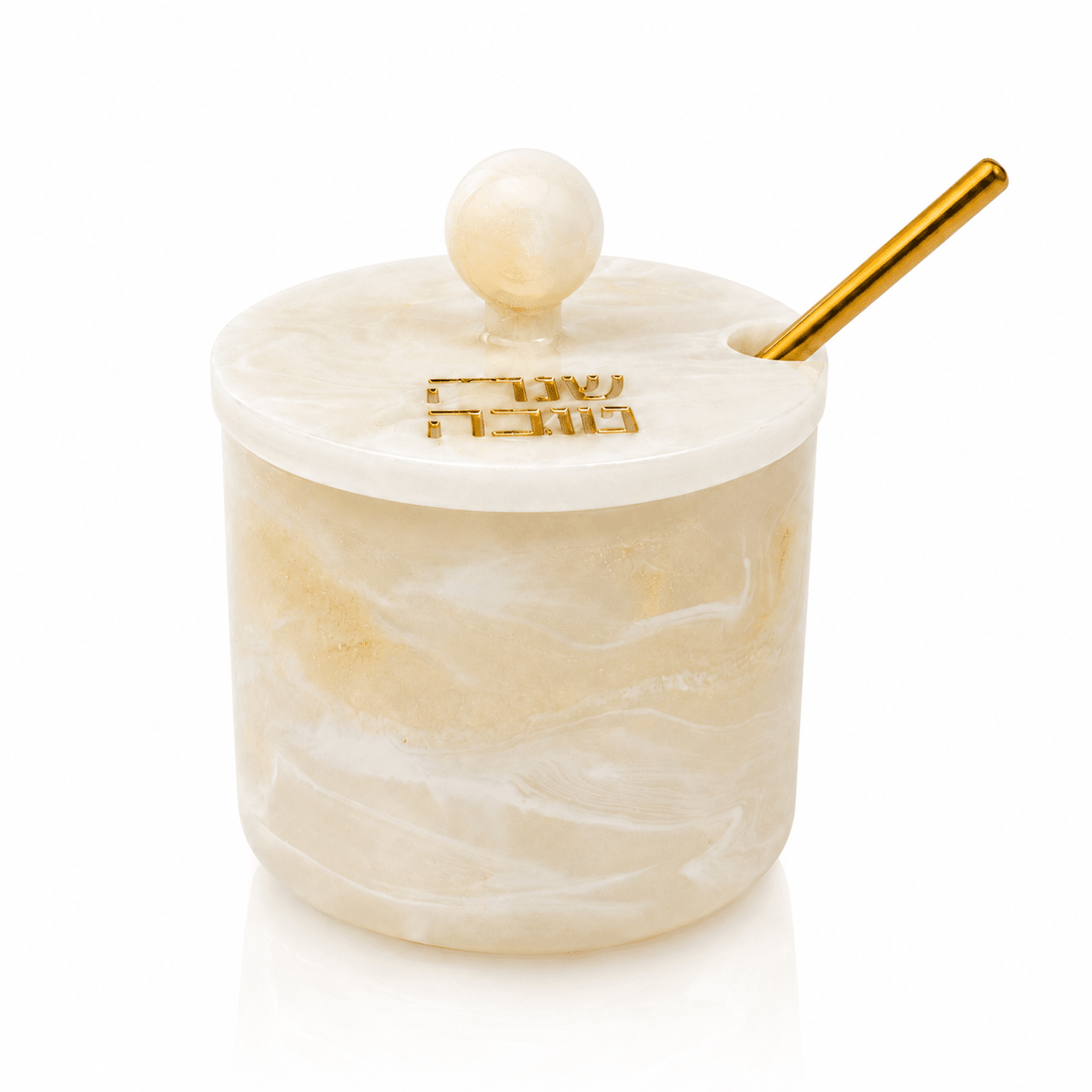 Gold Classic Round resin honey dish with Shana Tova lettering, from Waterdale Collection