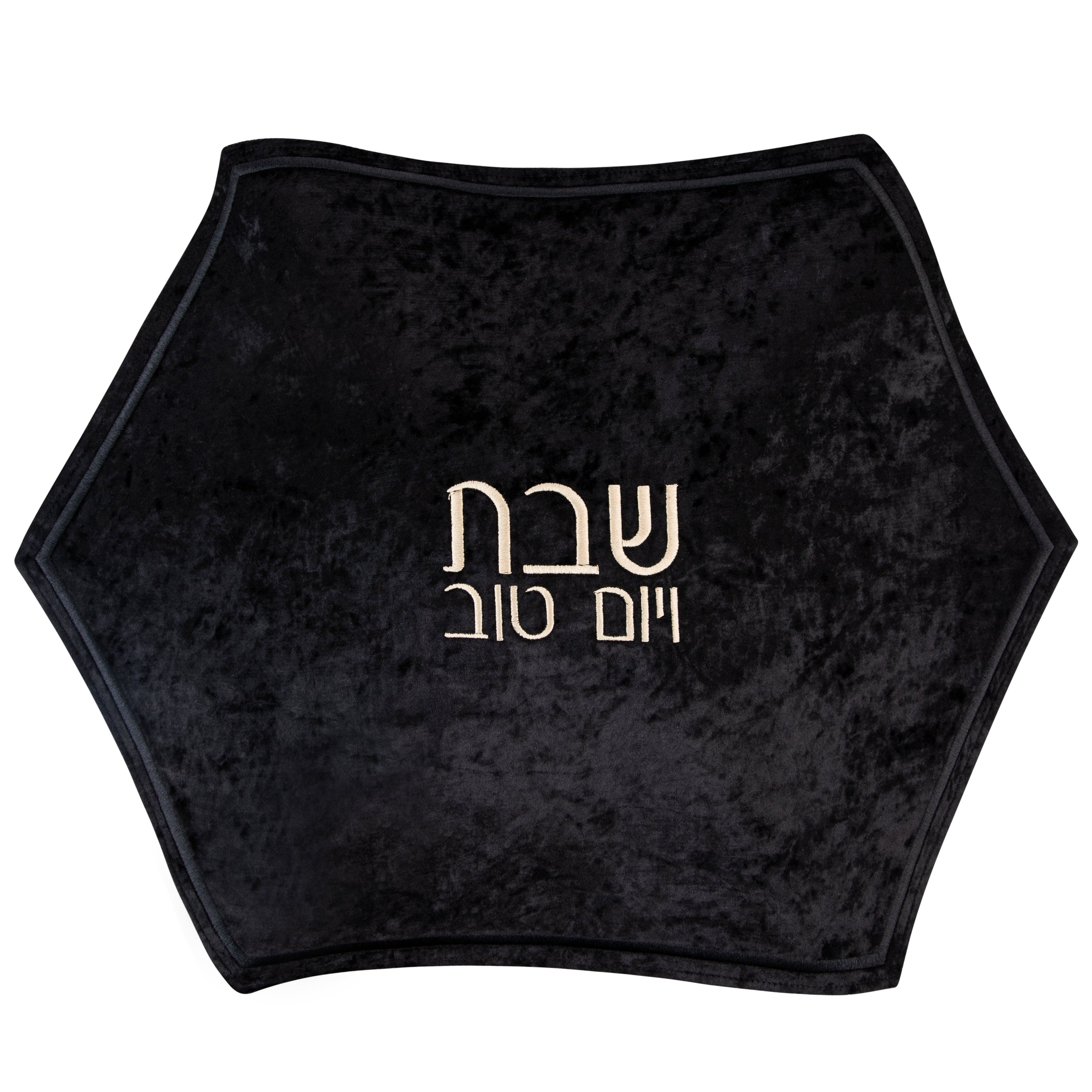 Crushed Velvet Hexagon Challah Cover - Waterdale Collection