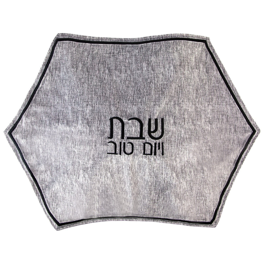 Crushed Velvet Hexagon Challah Cover - Waterdale Collection