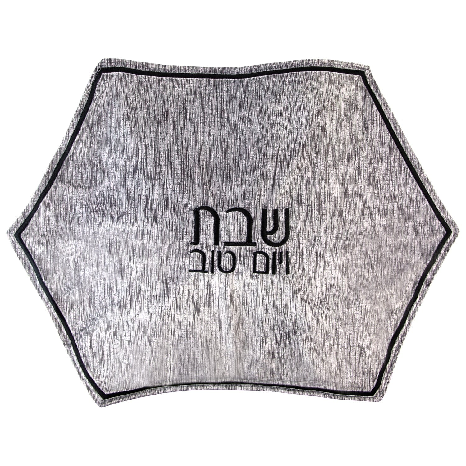 Crushed Velvet Hexagon Challah Cover - Waterdale Collection