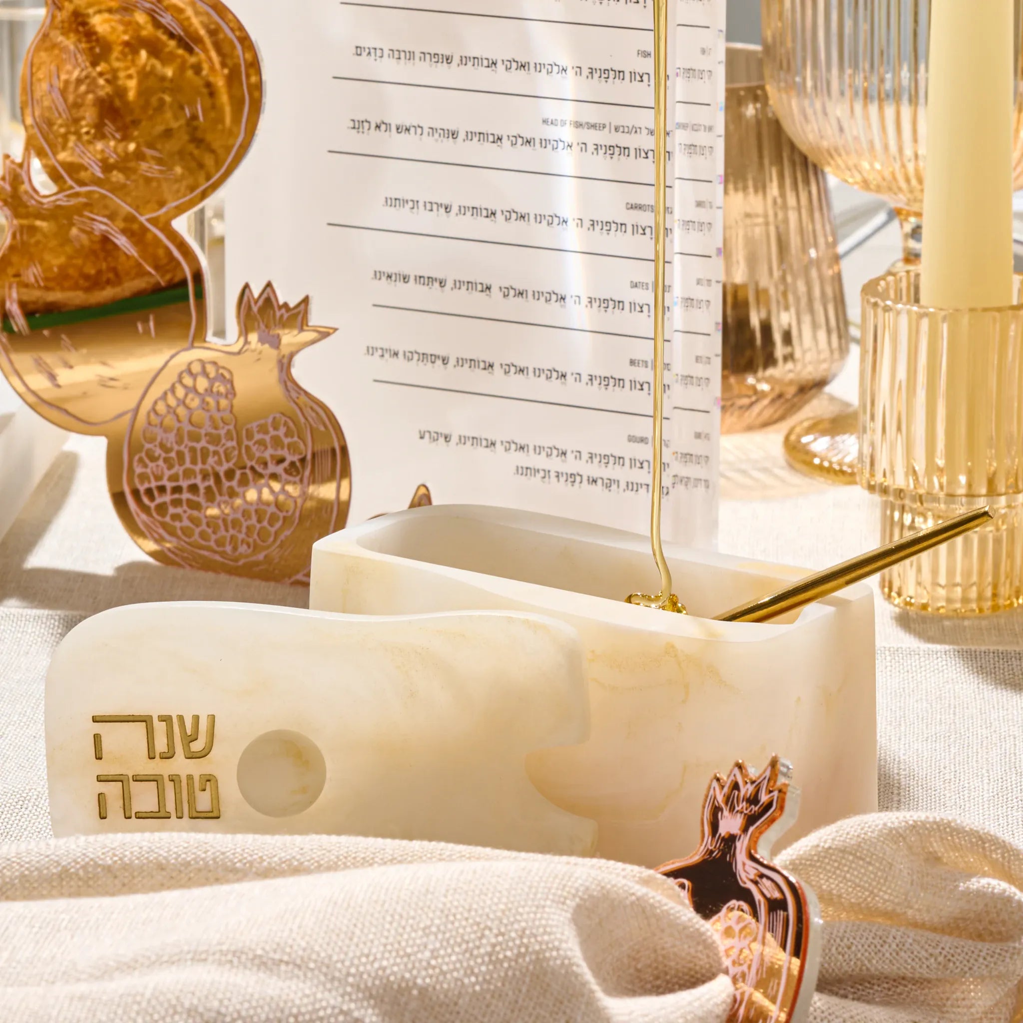 Curved marble-look resin honey dish for Rosh Hashanah