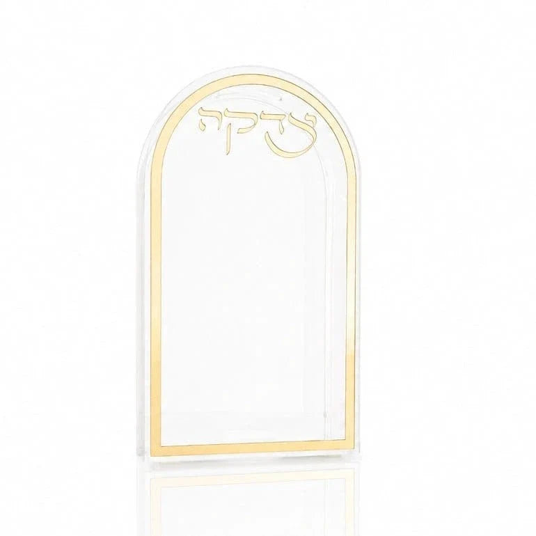 Custom Magnet Frame Tzedakah Box | Luxury Lucite Judaica