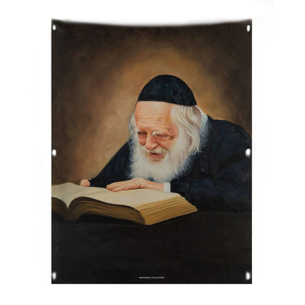 Vinyl Gedolim Bundle - Waterdale Collection