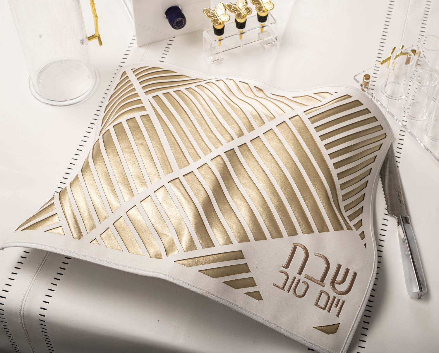Diagonal Laser Cut Challah Cover - Waterdale Collection