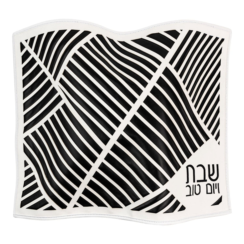 Diagonal Laser Cut Challah Cover - Waterdale Collection