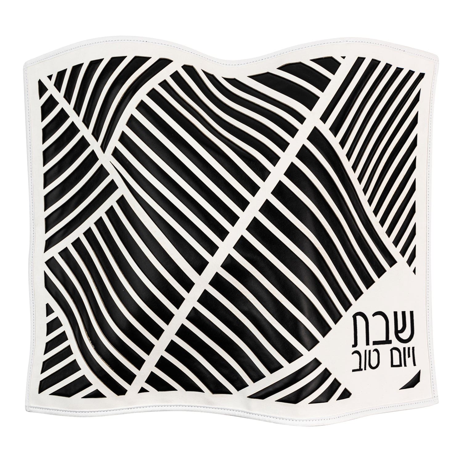 Diagonal Laser Cut Challah Cover - Waterdale Collection