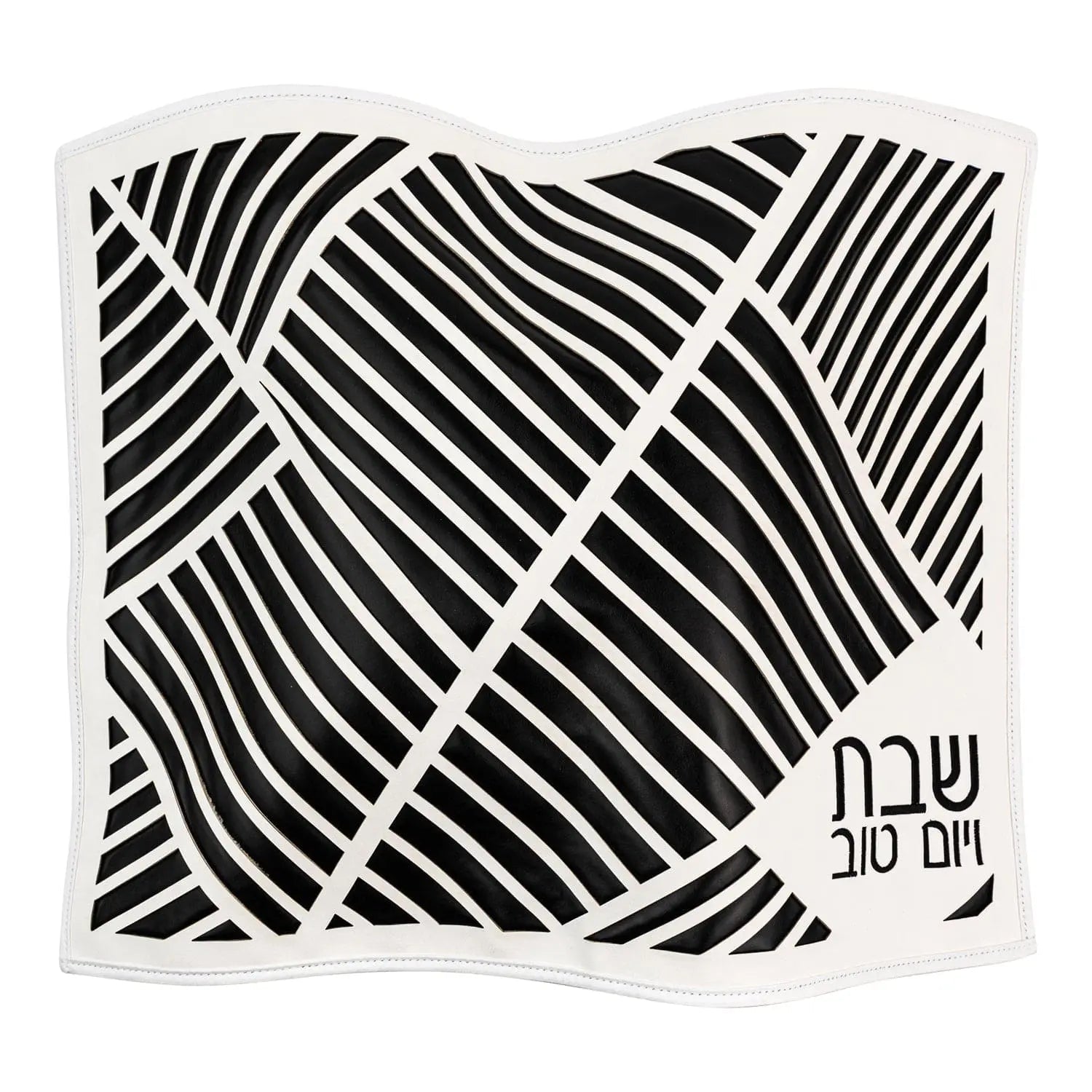 Black leather challah cover with diagonal laser-cut geometric pattern and metallic accents, Shabbat table décor by Waterdale Collection.