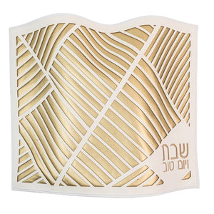 Diagonal Laser Cut Challah Cover