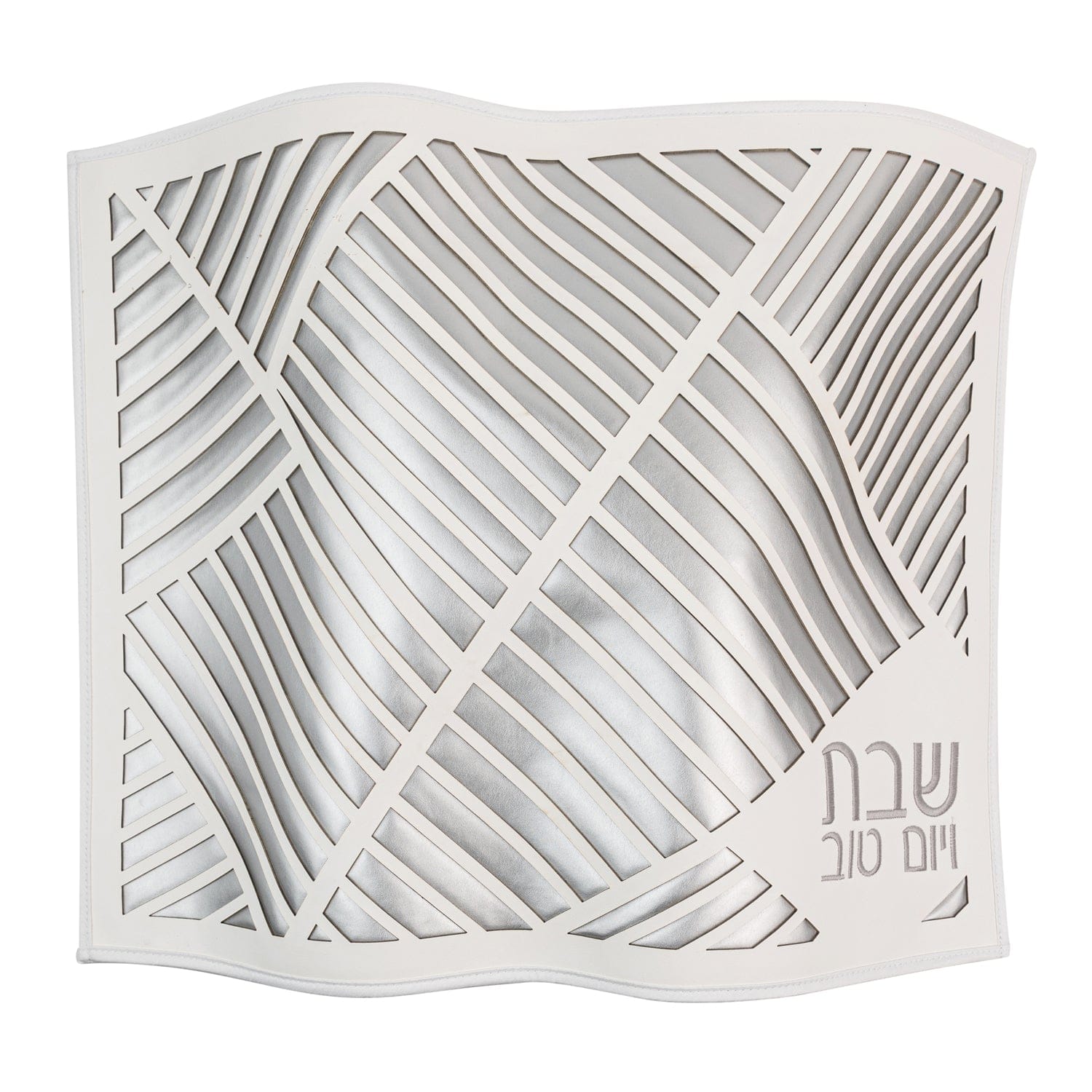 Diagonal Laser Cut Challah Cover - Waterdale Collection