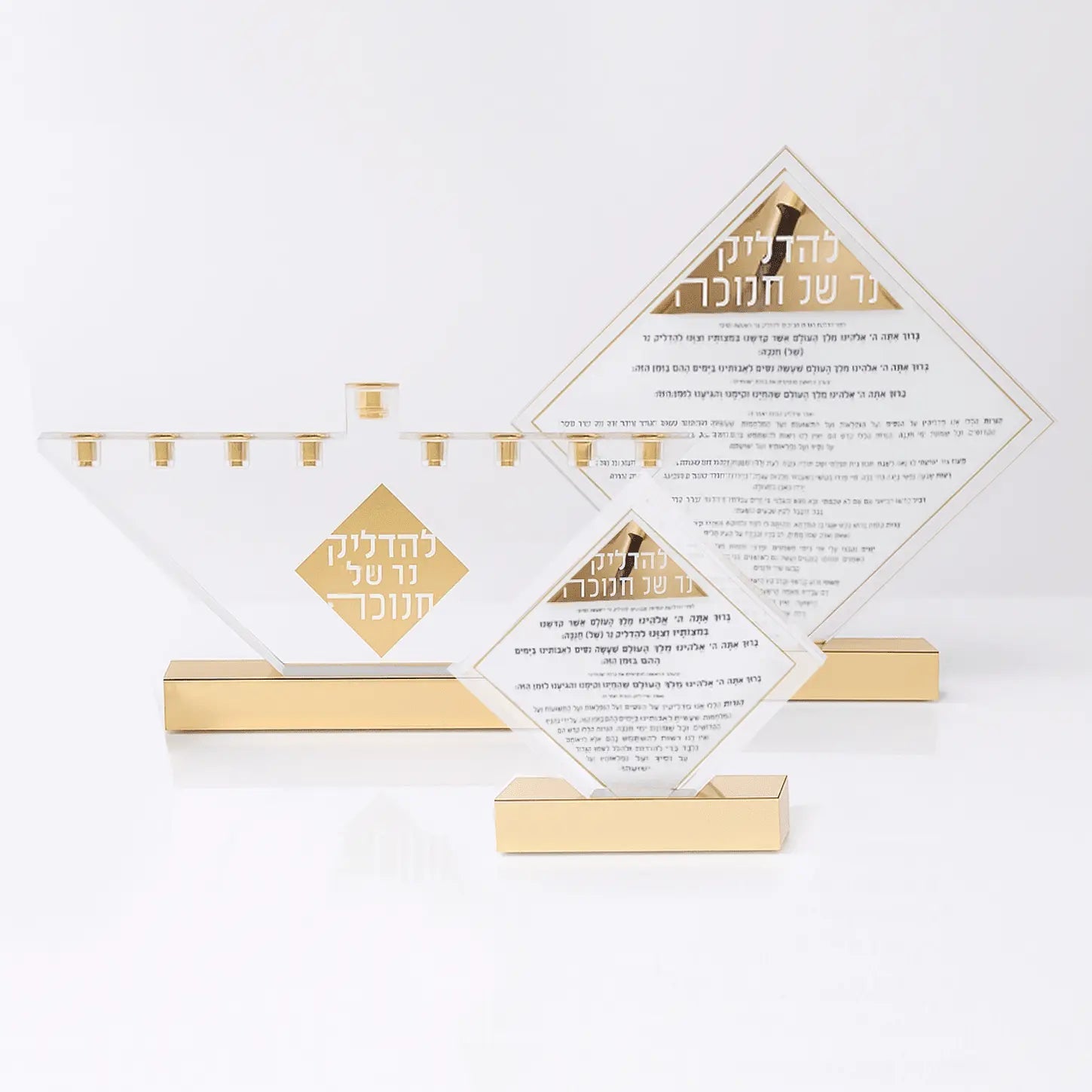 Diamond Chanukah Brachos Tabletop by Waterdale Collection with gold accents, featuring tiered cards and decorative bunting on white background.