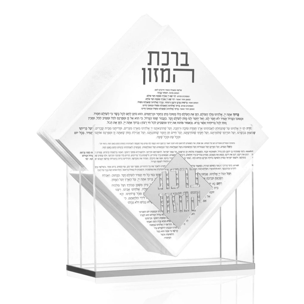 Diamond Napkin Holder & Bencher Set - Waterdale Collection