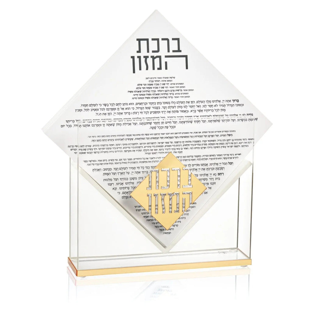 Diamond Bencher Set | Mishloach Manos - Waterdale Collection