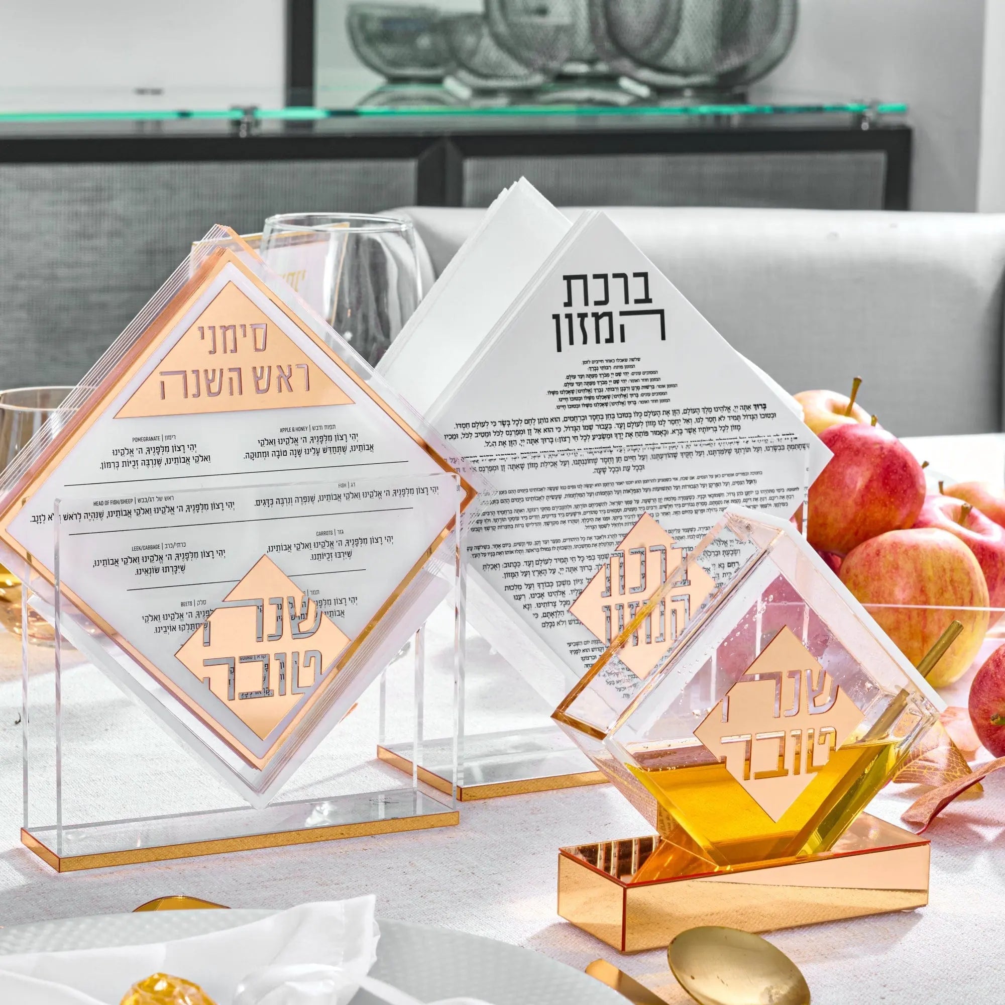 Diamond Simanim Card Set by Waterdale Collection displayed with gold accents and elegant white packaging for Rosh Hashanah