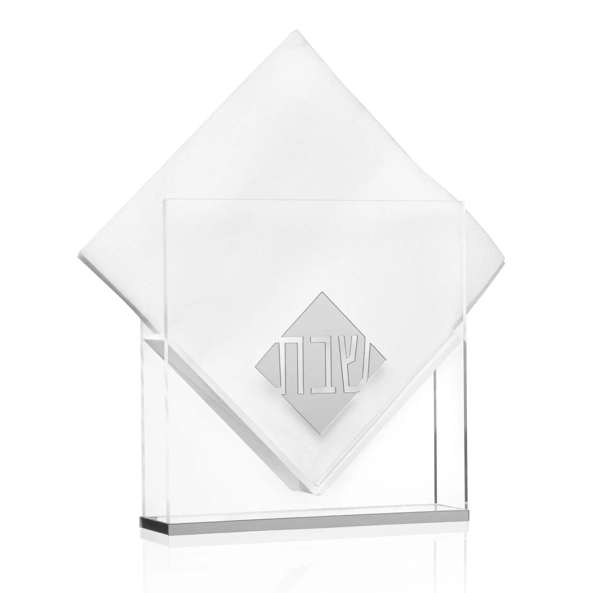Diamond Suspended Napkin Holder - Waterdale Collection