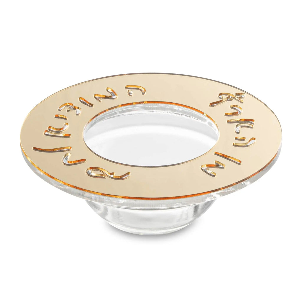 Waterdale Collection die-cut salt dish with gold Hebrew lettering on cream ceramic rim and clear glass bowl base