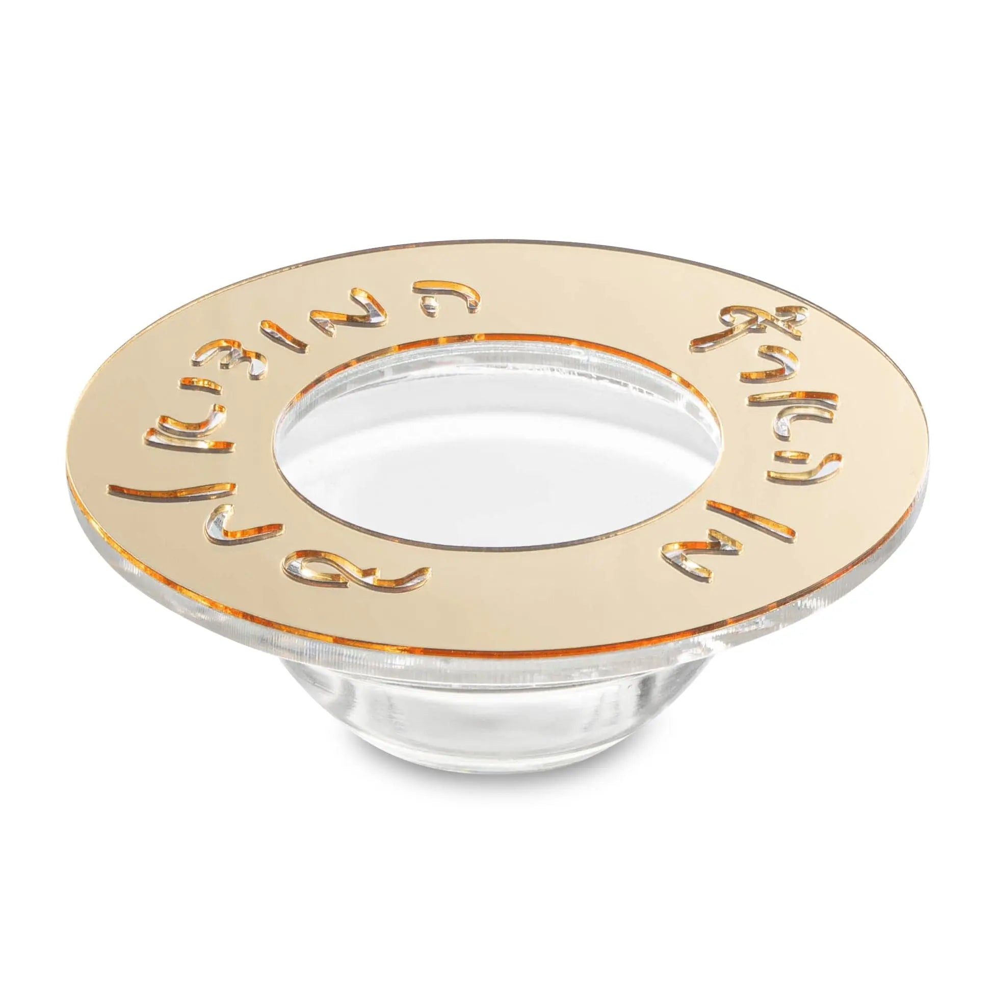 Waterdale Collection die-cut salt dish with gold Hebrew lettering on cream ceramic rim and clear glass bowl base