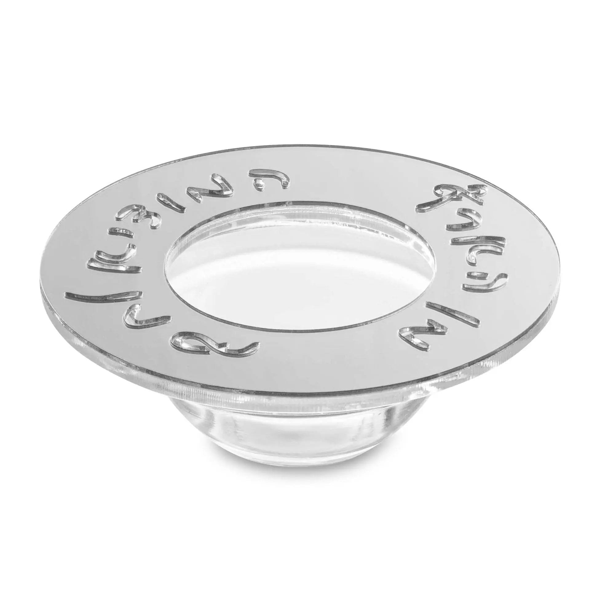 Clear glass die-cut salt dish with zodiac symbols etched around the rim, from Waterdale Collection's classic tabletop collection.