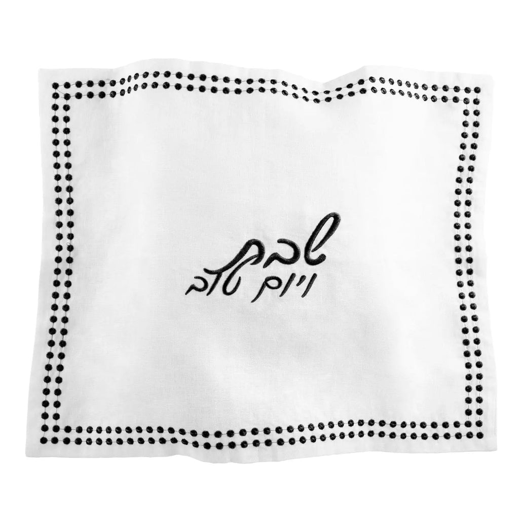 Dot Border Linen Challah Cover - Waterdale Collection
