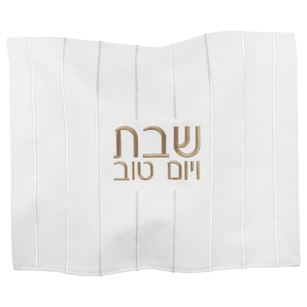 Embroidered Lines Challah Cover - Waterdale Collection