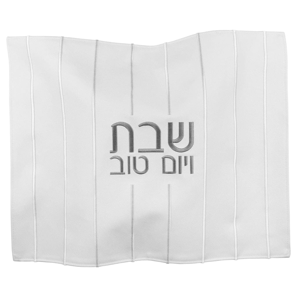 Embroidered Lines Challah Cover - Waterdale Collection
