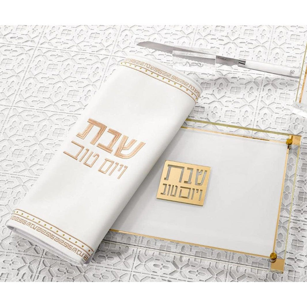 Embroidered Crystal Stone Challah Cover - Waterdale Collection