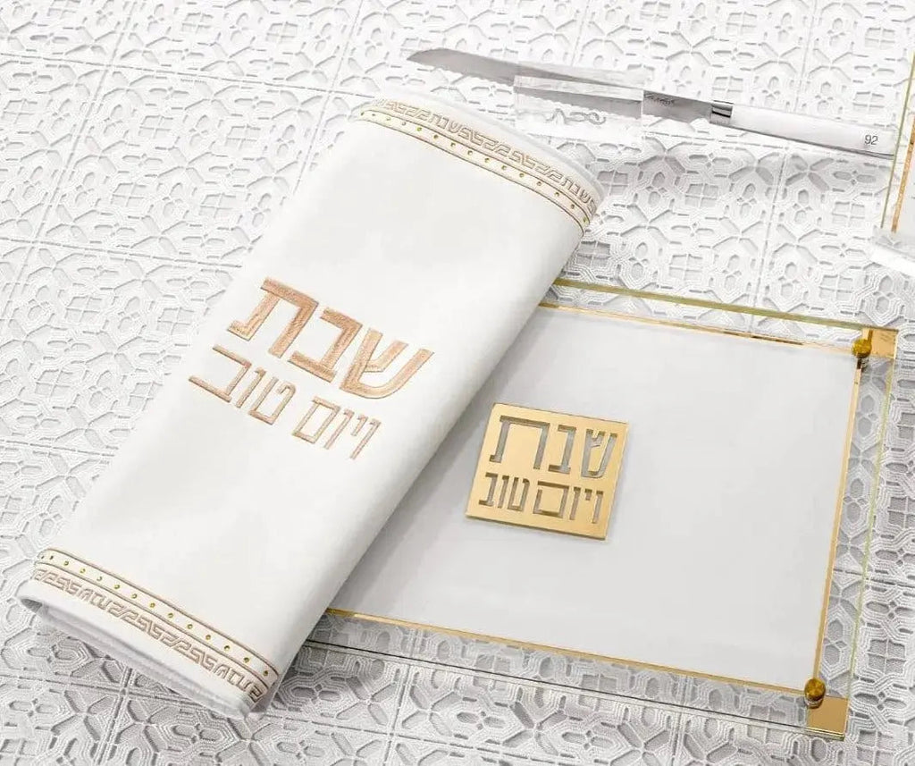 Embroidered Crystal Stone Challah Cover - Waterdale Collection