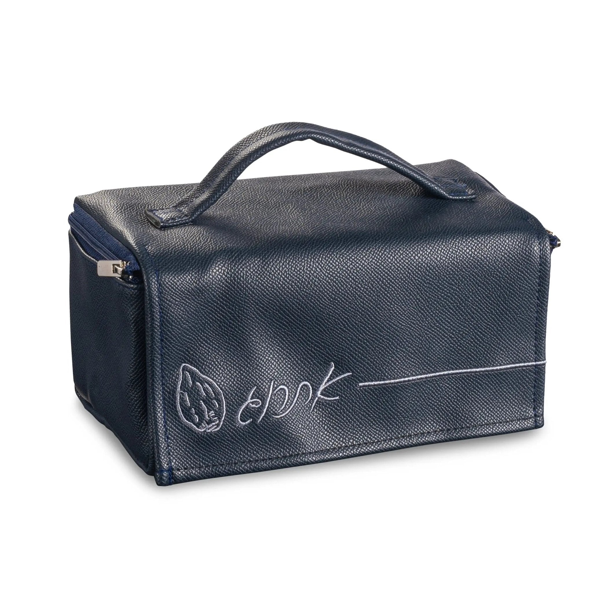 Navy leather esrog bag with embroidered design and top handle, crafted for Sukkot holiday storage and transport.