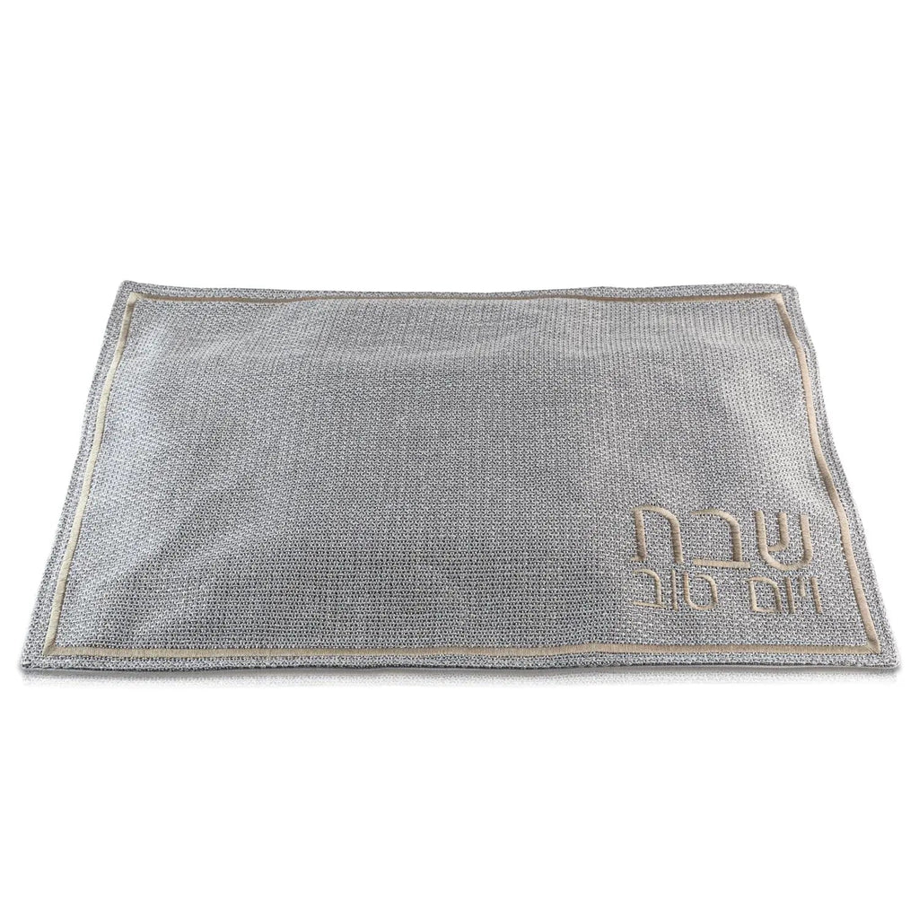 Gray fabric challah cover with embroidered design detail, perfect for Shabbat table settings and Jewish home decor.