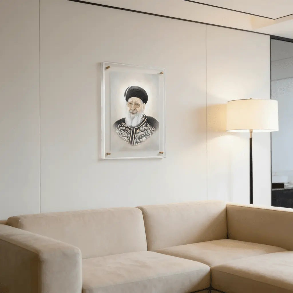 Frame Gedolim Art R' Ovadia Yosef - Light - Waterdale Collection