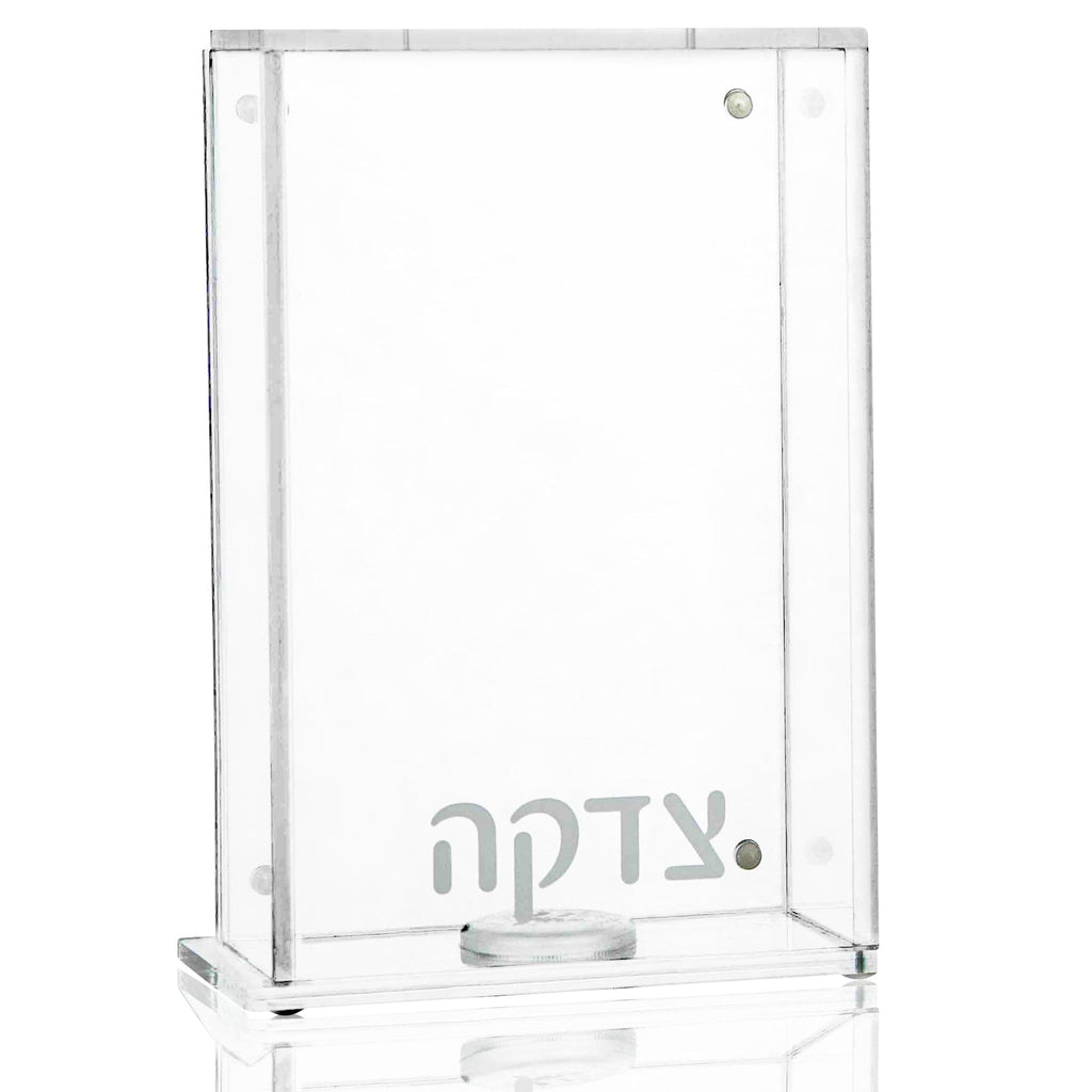 Frame Tzedakah Box - Waterdale Collection
