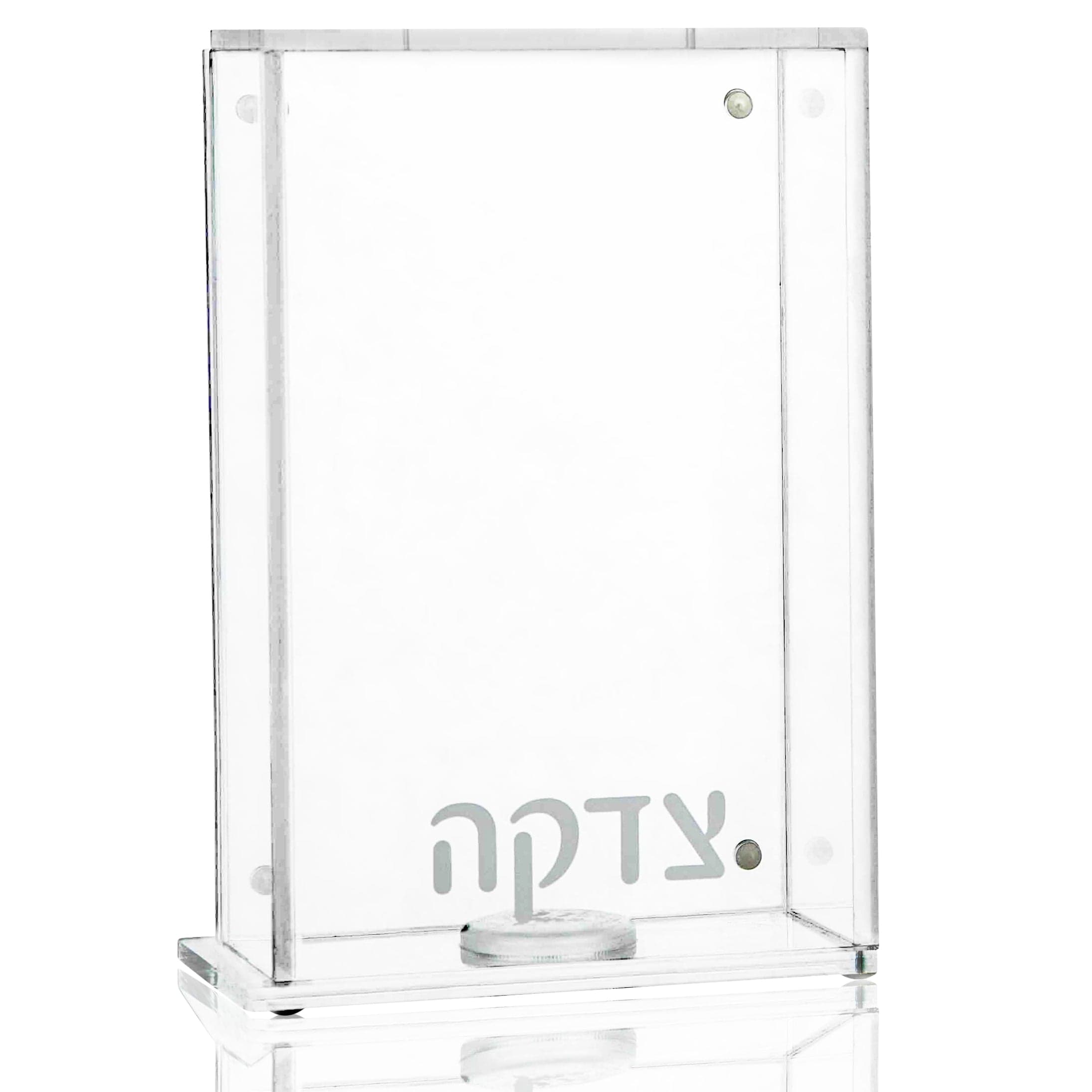 Frame Tzedakah Box - Waterdale Collection