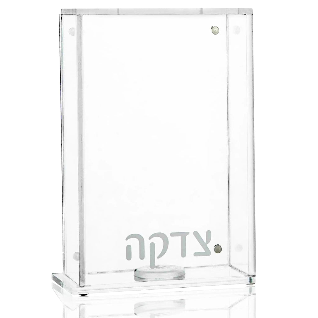 Frame Tzedakah Box - Waterdale Collection