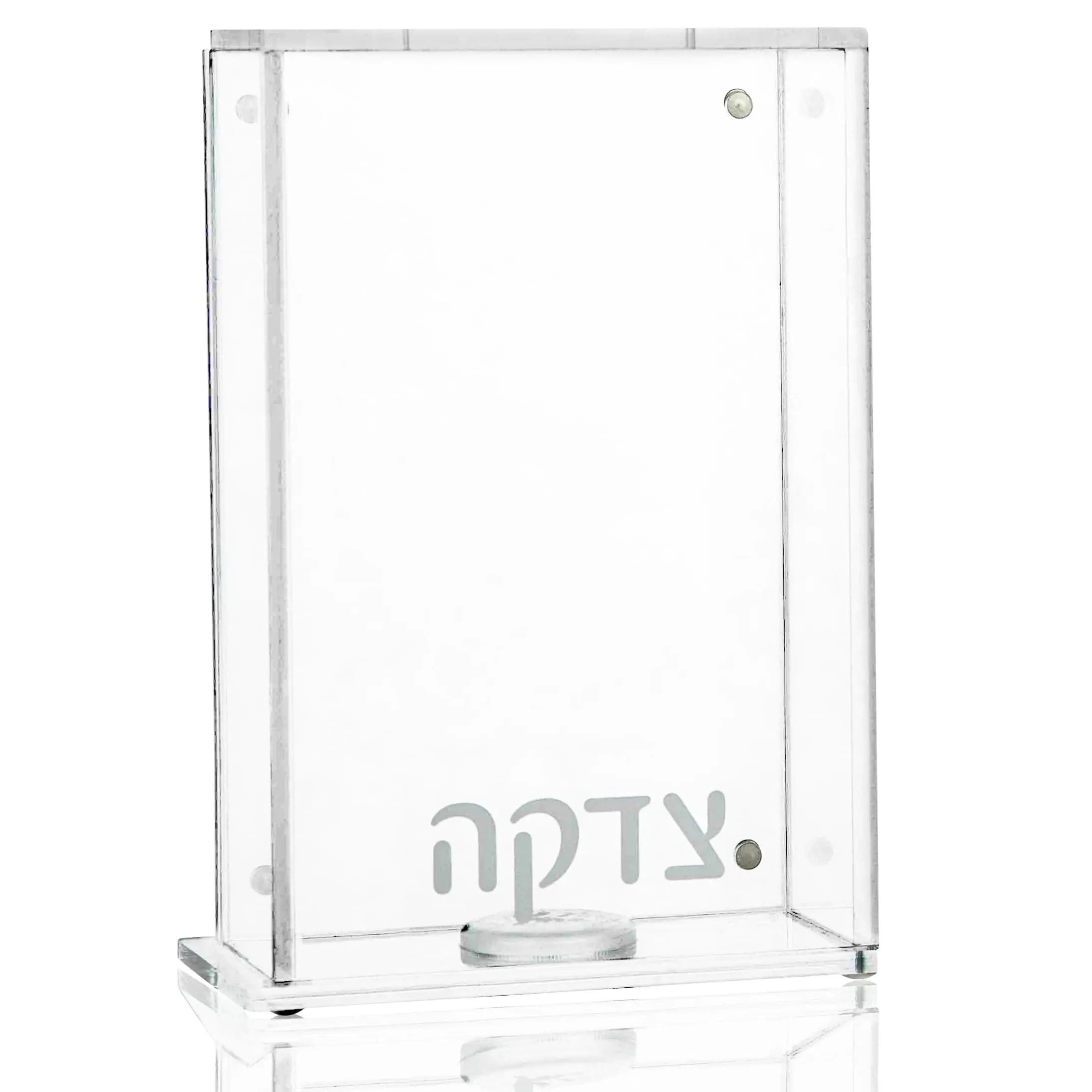 Frame Tzedakah Box - Waterdale Collection
