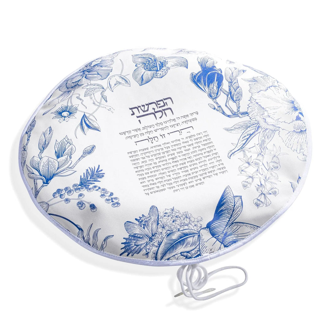 French Toile Hafrashas Challah Cover in blue and white leather with floral botanical print design for Shabbat table