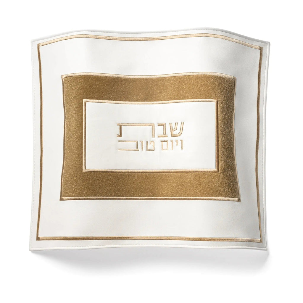 Fur Challah Cover - Waterdale Collection