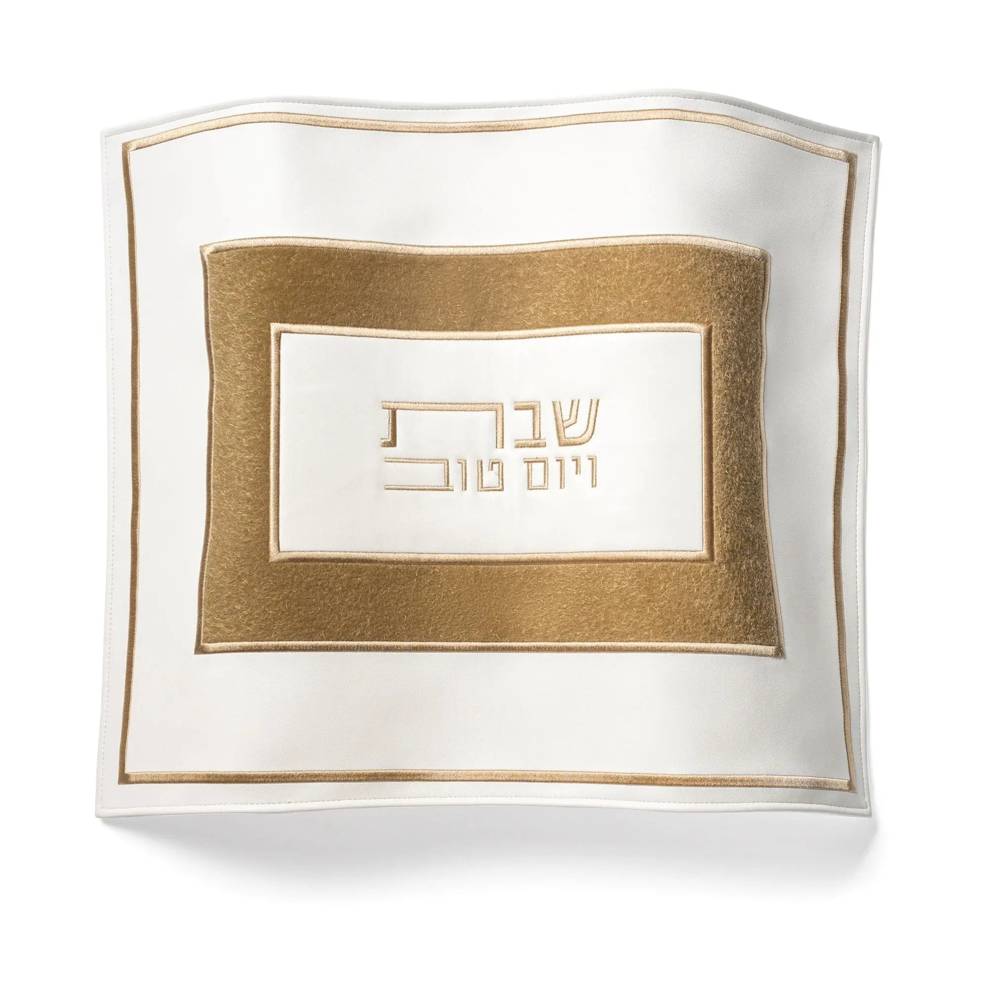 Fur Challah Cover - Waterdale Collection
