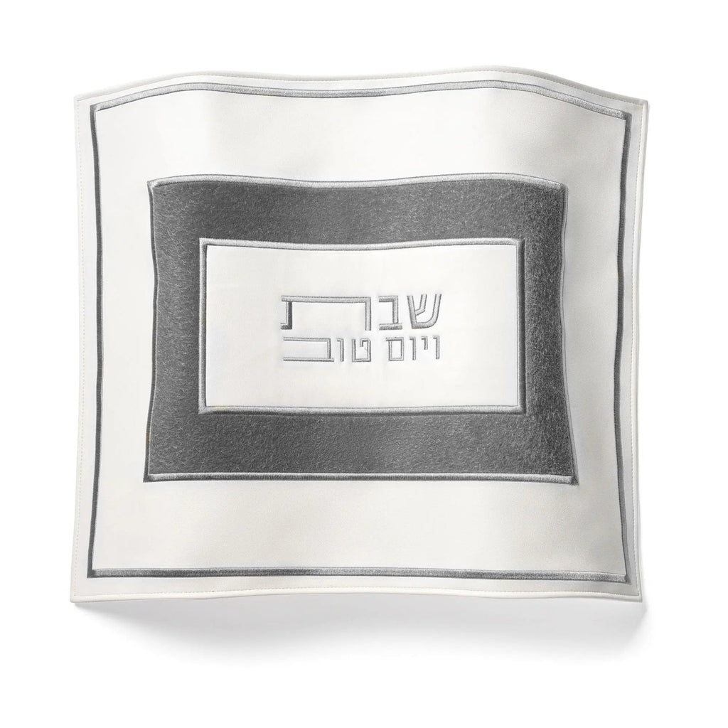 Fur Challah Cover - Waterdale Collection